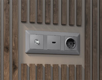 фото розетка тв ambrella volt quant alfa ma513050 | 220svet.ru